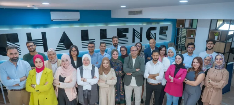 Sra Integration Tunisie